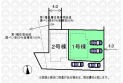 【区画図】実測図ではございません