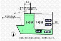 【区画図】実測図ではございません