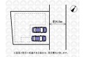 【区画図】実測図ではございません