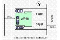 【区画図】実測図ではございません