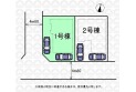 【区画図】実測図ではございません