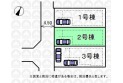 【区画図】実測図ではございません