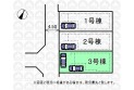 【区画図】実測図ではございません