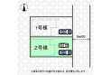 【区画図】実測図ではございません