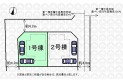 【区画図】実測図ではございません。