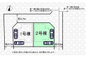 【区画図】実測図ではございません。