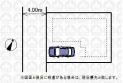 【区画図】実測図ではございません