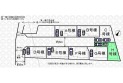 【区画図】実測図ではございません