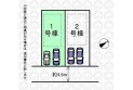 【区画図】実測図ではございません