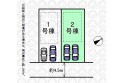 【区画図】実測図ではございません