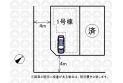 【区画図】実測図ではございません