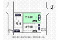 【区画図】実測図ではございません