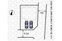 【区画図】実測図ではございません