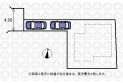 【区画図】実測図ではございません。