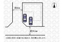 【区画図】実測図ではございません