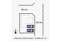 【区画図】実測図ではございません