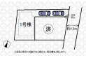 【区画図】実測図ではございません