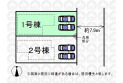 【区画図】※実測図ではありません。