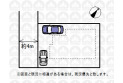 【区画図】実測図ではございません
