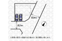 【区画図】実測図ではございません