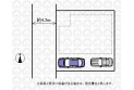 【区画図】実測図ではございません