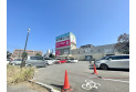 【その他販売店】ダイソー　約500m
