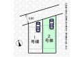 【区画図】実測図ではございません