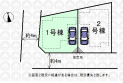 【区画図】区画図※実測図ではありません