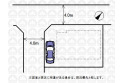 【区画図】※実測図ではありません