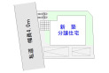 【区画図】※実測図ではありません