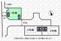 【区画図】実測図ではございません