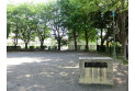 【公園】下里公園　約470m