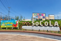 【ショッピングセンター】SOCOLA所沢　約560m