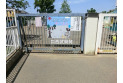 【幼稚園・保育園】花小金井保育園　約520m
