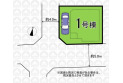 【区画図】実測図ではありません。