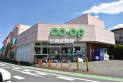 【スーパー】ミニコープこぶし町店　約300m