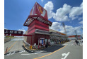 【スーパー】ヤオコー所沢松井店　約1,300m