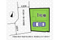 【区画図】実測図ではございません。