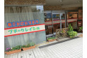 【幼稚園・保育園】プチクレイシュ　約50m