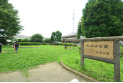 【公園】大沼田公園　約420m