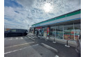 【コンビニ】ファミリーマート新座菅沢2丁目店　約600m