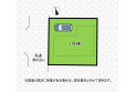 【区画図】実測図ではございません