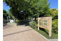 【公園】東所沢公園　約580m