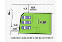 【区画図】実測図ではありません。