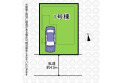 【区画図】実測図ではありません。