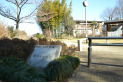 【公園】南沢水辺公園　約500m