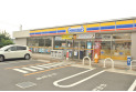 【コンビニ】ミニストップ　約700m