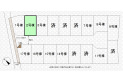 【区画図】実測図ではございません