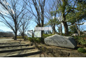 【公園】金山緑地公園　約980m