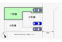 【区画図】実測図ではございません